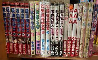 （分類：）位於 。 由 oaolllll 提交（商品編號 1227618362，圖片 1）。簡介： 。