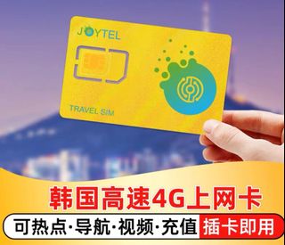 （分類：）位於 。 由 fion.yee 提交（商品編號 1228860244，圖片 1）。簡介： 。