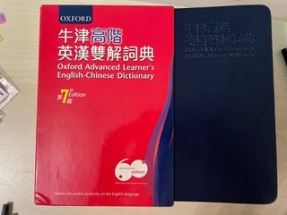 （分類：）位於 。 由 step30 提交（商品編號 1228868093，圖片 1）。簡介： 。