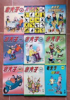（分類：）位於 。 由 c_eva 提交（商品編號 1226982906，圖片 1）。簡介： 。