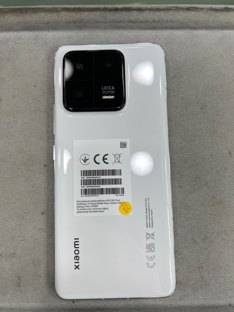 ラッピング無料 xiaomi 13 pro 12+256G 白 cerkafor.com