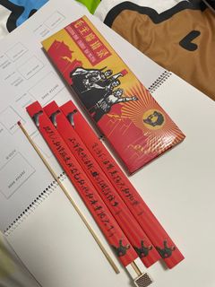 （分類：）位於 。 由 ki11y 提交（商品編號 1228859446，圖片 1）。簡介： 。