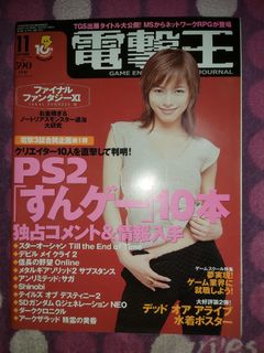 （分類：）位於 。 由 cdmnfp_shop346 提交（商品編號 1218030927，圖片 1）。簡介： 。