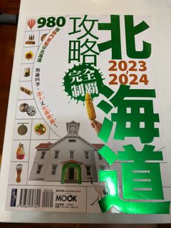 （分類：）位於 。 由 threetoedsloth 提交（商品編號 1228877742，圖片 1）。簡介： 。