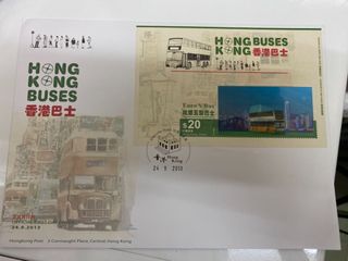 （分類：）位於 。 由 cixgis 提交（商品編號 1228891597，圖片 1）。簡介： 。