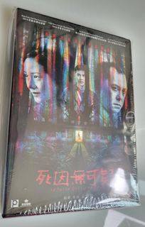 （分類：）位於 。 由 chikinldicky 提交（商品編號 1228785681，圖片 1）。簡介： 。