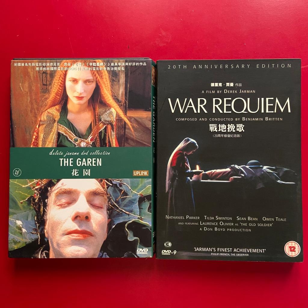 大師系]] WAR REQUIEM 安魂曲1989 + THE GARDEN 花園1990 (( Derek