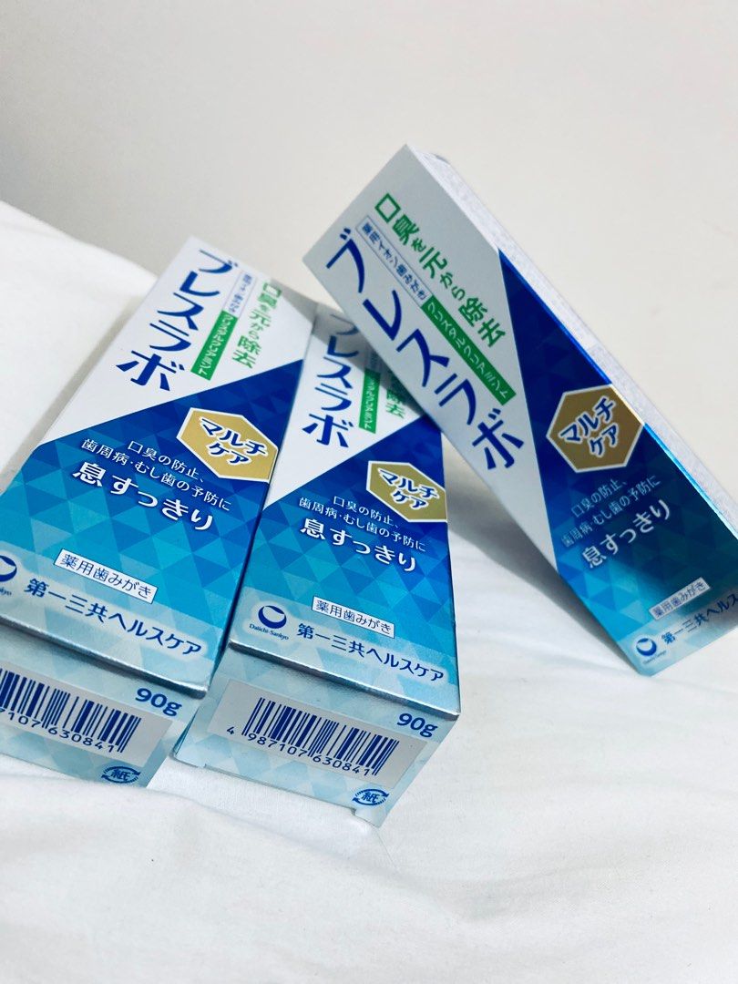 Breath labo hot sale
