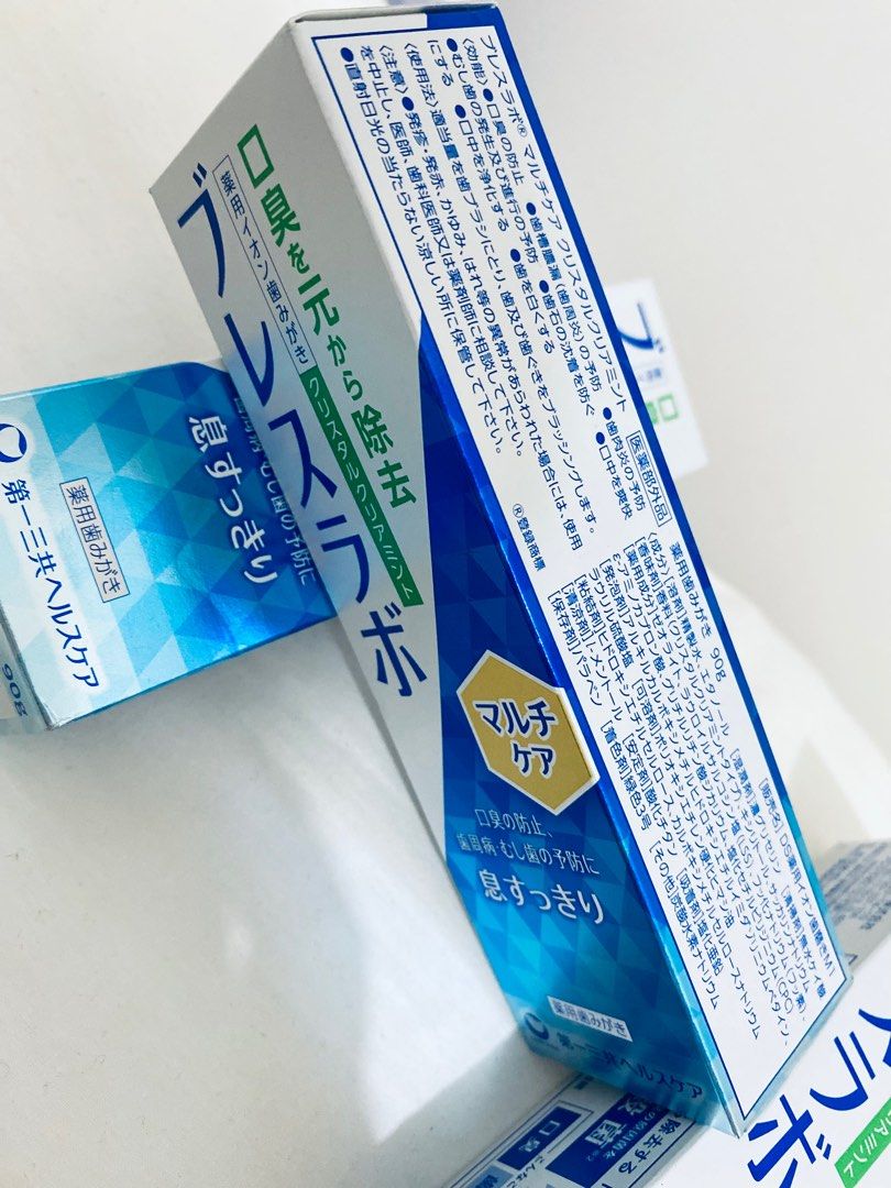 Breath labo cheap