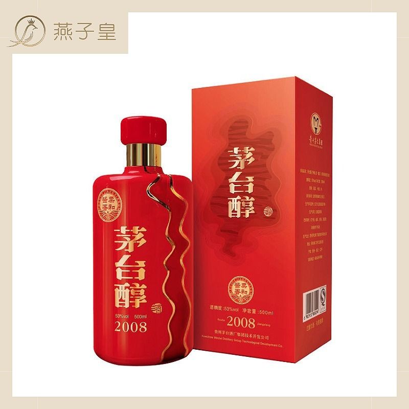 貴州茅台- 茅台醇Kweichow Moutai Chun 2008 500ml, 嘢食& 嘢飲, 酒精