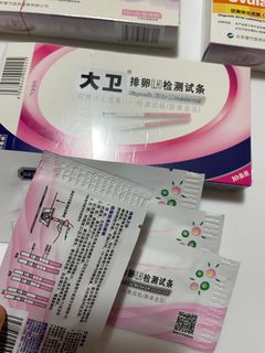（分類：）位於 。 由 wynce116 提交（商品編號 1228870344，圖片 1）。簡介： 。