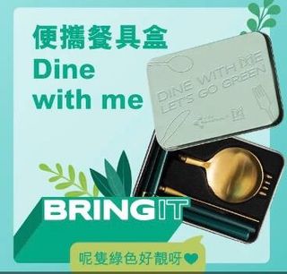 （分類：）位於 。 由 smallpretty 提交（商品編號 1228902455，圖片 1）。簡介： 。