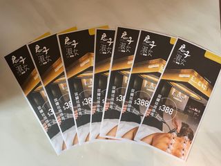 （分類：）位於 。 由 wing00720 提交（商品編號 1228807706，圖片 1）。簡介： 。