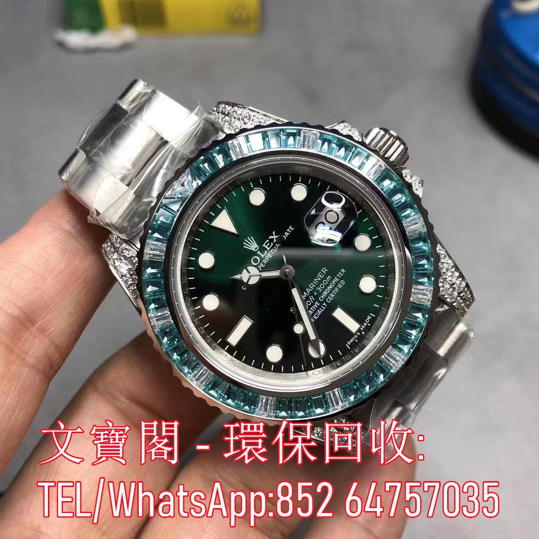 M116610lv discount