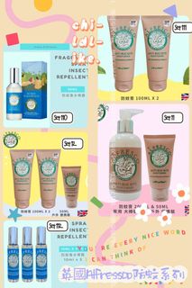 （分類：）位於 。 由 hannah0101 提交（商品編號 1228828852，圖片 1）。簡介： 。