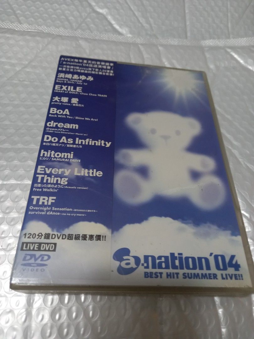 全新a.nation'04 dvd
