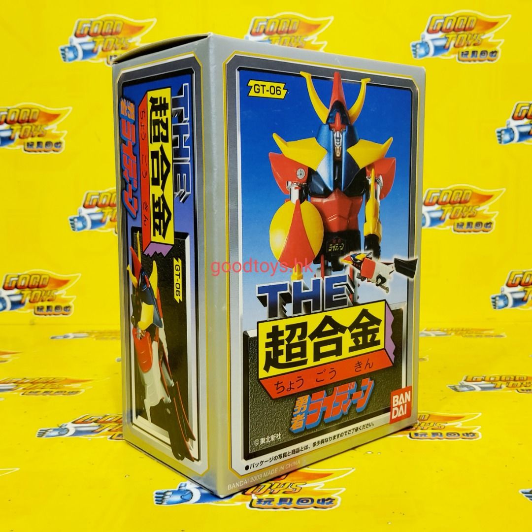 中古已開封BANDAI THE超合金GT-06 REIDEEN THE BRAVE 勇者雷登, 興趣及