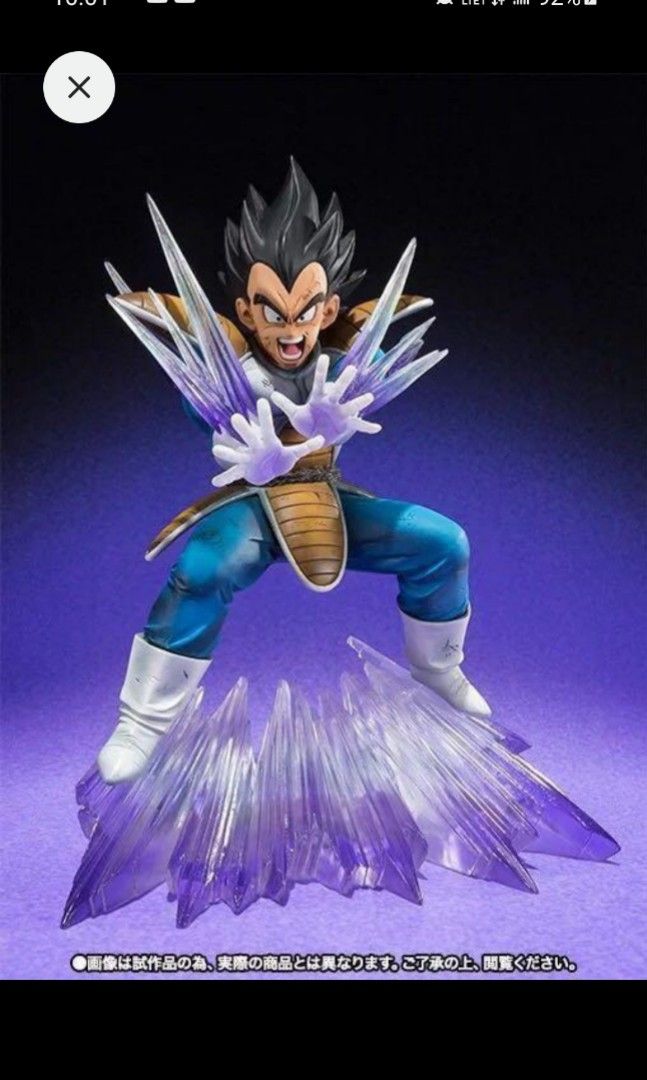 龍珠Dragon Ball Super Z GT Kai 龍珠超比達Figuarts Zero