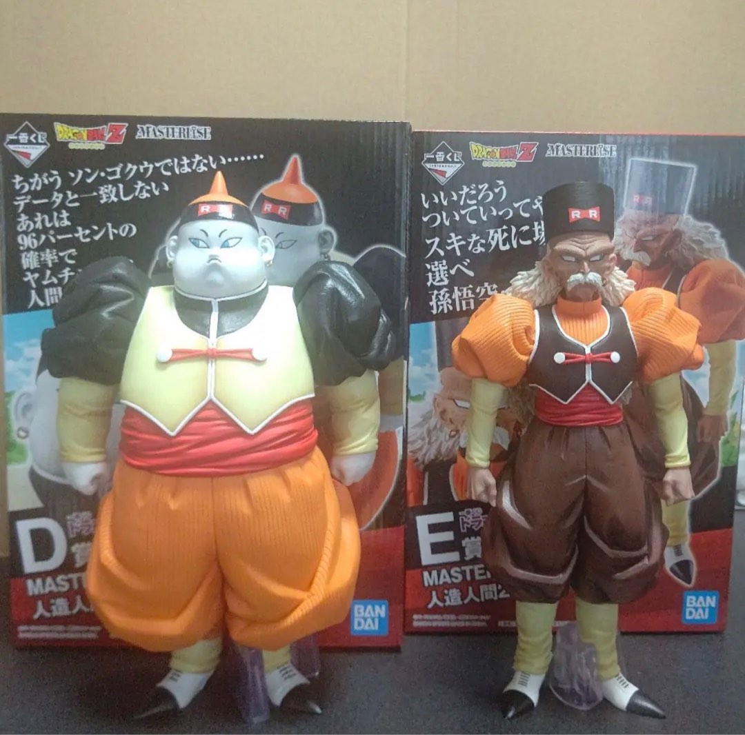 龍珠 Figure 日本一番賞龍珠figure孫悟空比達孫悟飯笛子魔童, 興趣及遊戲, 玩具 & 遊戲類 - Carousell