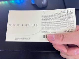 （分類：）位於 。 由 shikishima 提交（商品編號 1228842544，圖片 1）。簡介： 。