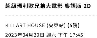 （分類：）位於 。 由 hipppp 提交（商品編號 1228758985，圖片 1）。簡介： 。