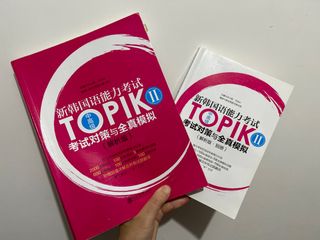 （分類：）位於 。 由 thmm0614 提交（商品編號 1228867485，圖片 1）。簡介： 。