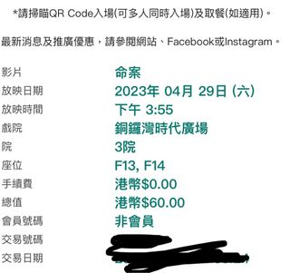 （分類：）位於 。 由 plu_c 提交（商品編號 1228771224，圖片 1）。簡介： 。