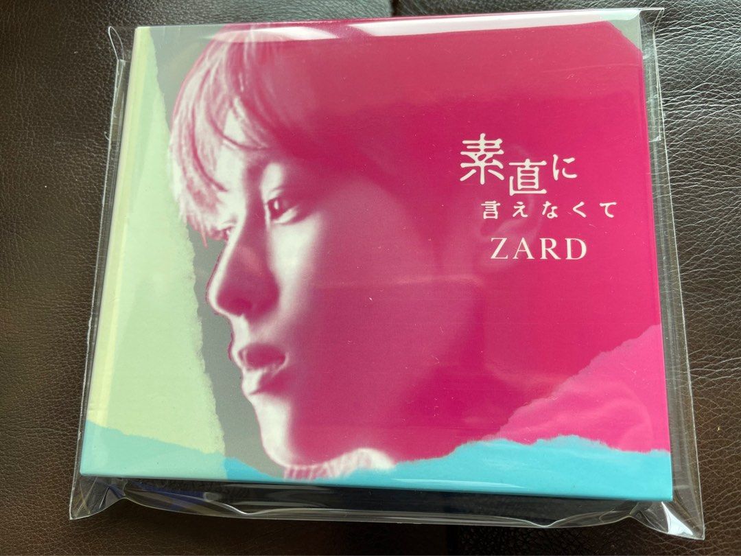 超貴重品！ ZARD初回限定VHSつきCDZARD - ポップス/ロック(邦楽)