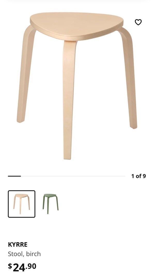 Almost New  Ikea Kyrre Stool B 1682567631 0615838d Progressive 