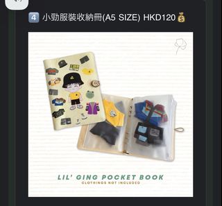 （分類：）位於 。 由 user0321 提交（商品編號 1228749004，圖片 1）。簡介： 。