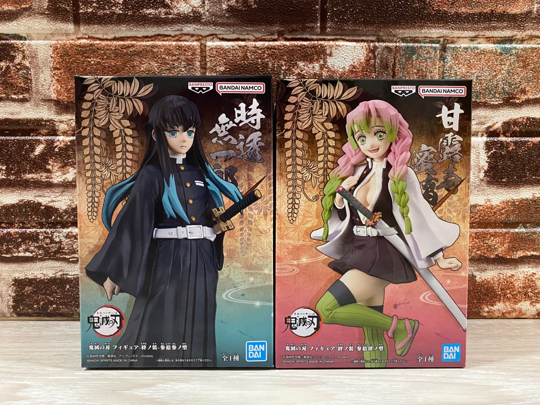 Demon Slayer: Kimetsu No Yaiba Figure Vol.33 Muichiro Tokito Vol.34 ...