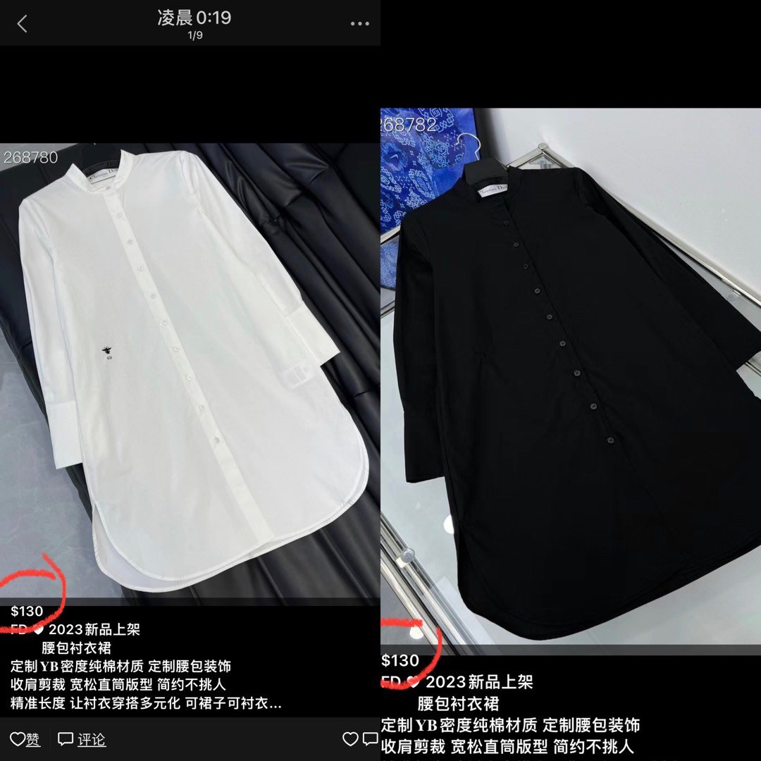 April 26 dress/top/skort/pant/shirt/kkkn6, Women's Fashion, Tops