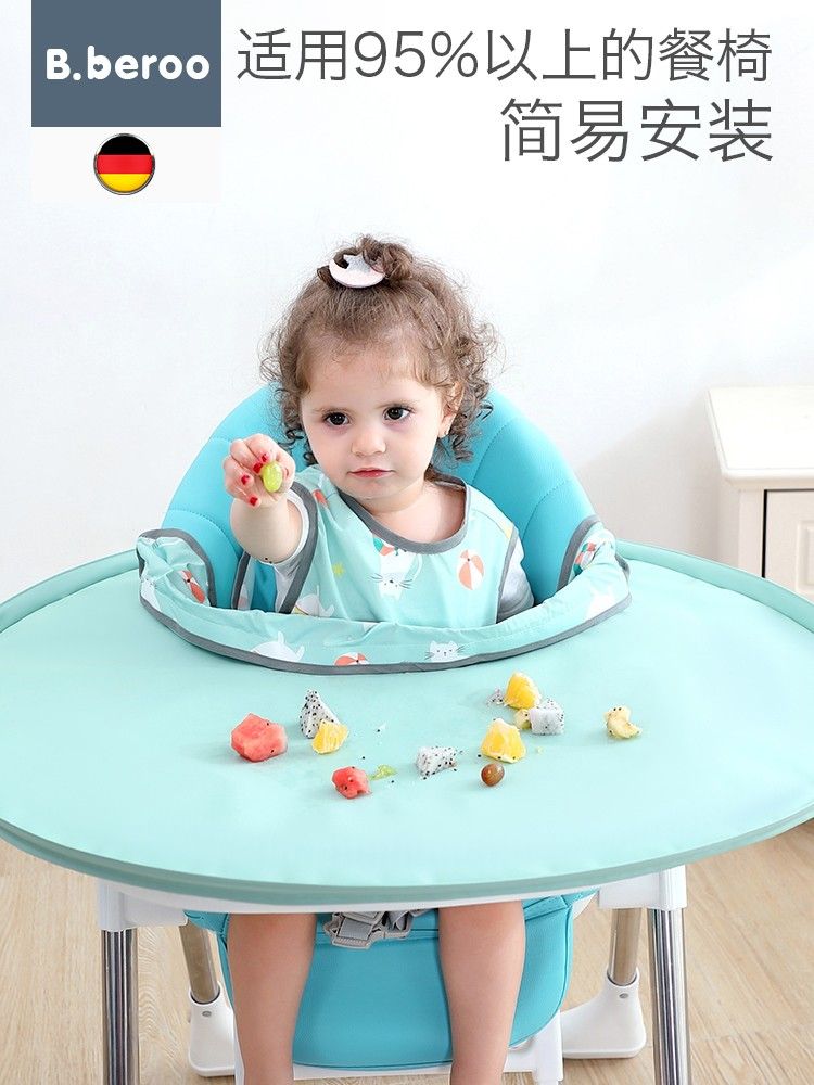 Baby feeding table and jacket