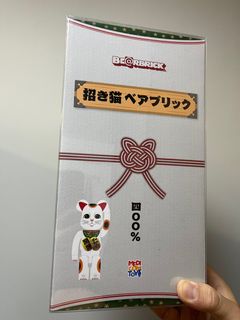 （分類：）位於 。 由 dragonpong 提交（商品編號 1228875178，圖片 1）。簡介： 。