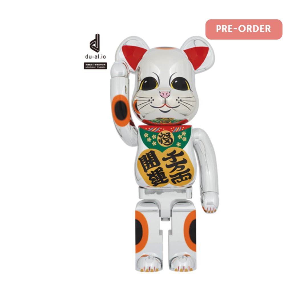 BE@RBRICK 招き猫開運・千万両銀メッキ, 興趣及遊戲, 玩具& 遊戲類