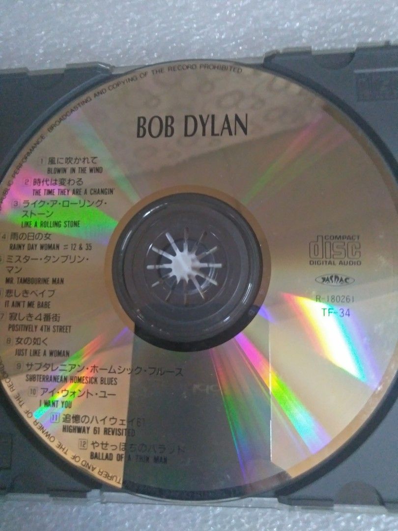 Bob Dylan greatest hits (Category: Vinyls) located in Paranaque City. Submitted by dunkindojo (Listing ID 1228697376, Image 2). Description: in good condition.
