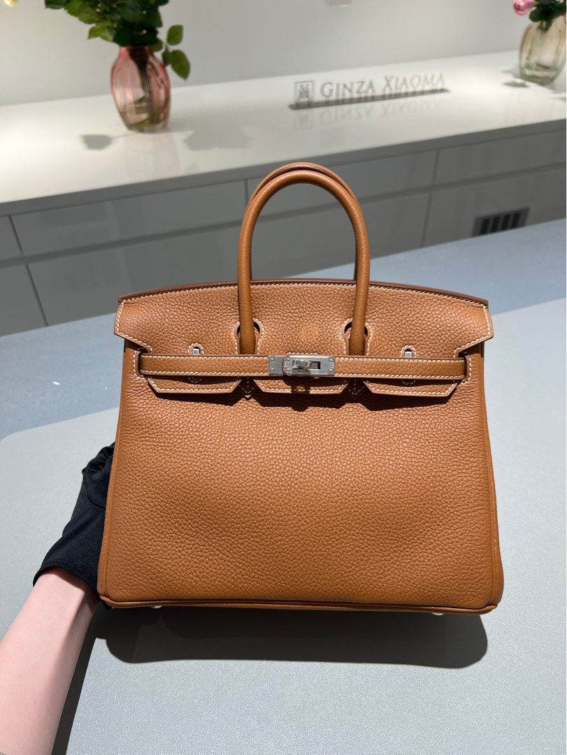 Ginza Xiaoma - The Birkin 25 in Gold Togo leather with