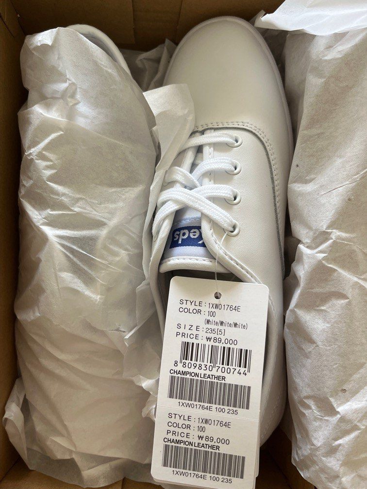 W89 new balance on sale