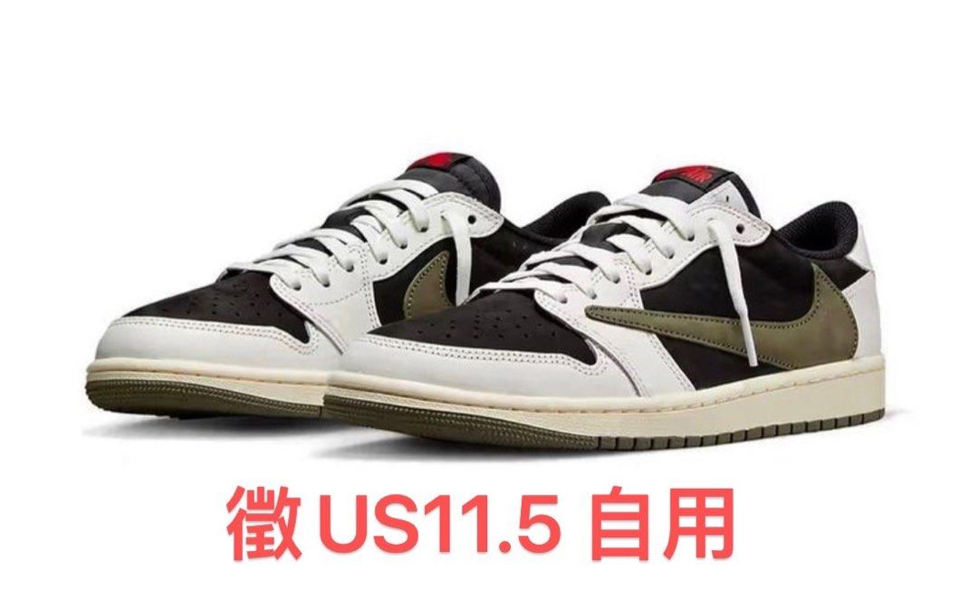 徵/收/Buy) US11.5 Nike Air Jordan 1Low Travis Scott Olive, 男裝