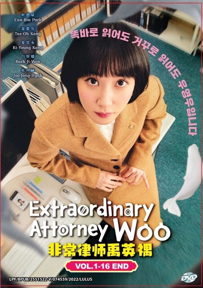 Extraordinary Attorney Woo 非常律师禹英禑 Korean TV Drama Series DVD Subtitle