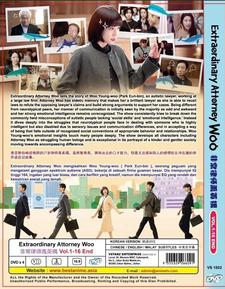 Extraordinary Attorney Woo 非常律师禹英禑 Korean TV Drama Series DVD Subtitle