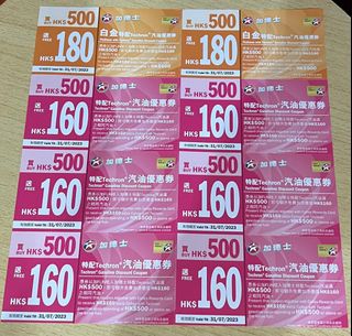 （分類：）位於 。 由 aclen 提交（商品編號 1228835689，圖片 1）。簡介： 。