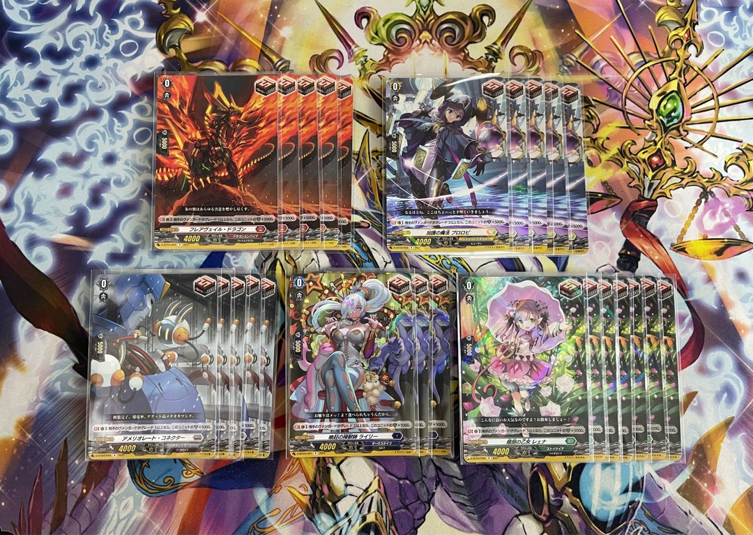 Cardfight Vanguard D JP Effect Triggers (Draw/Crit/Front/Heal), Hobbies