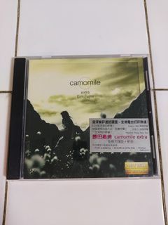 CD Emi Fujita - Camomile