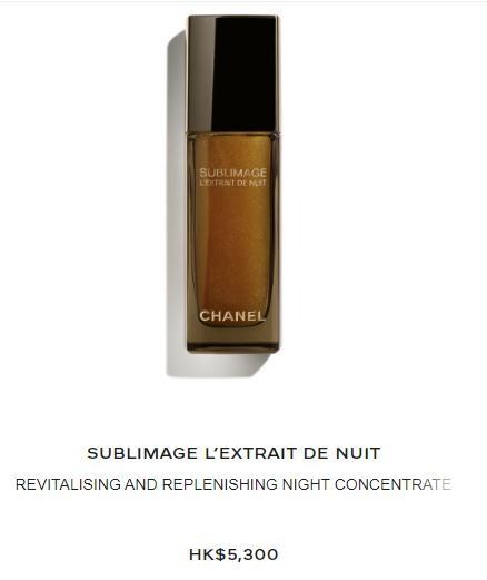 Chanel SUBLIMAGE L’EXTRAIT DE NUIT 精華 SERUM, 美容＆個人護理, 健康及美容 - 皮膚護理, 面部 ...