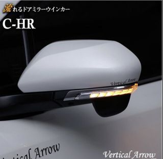 CHR C-HR AVEST vertical arrow (Black Chrome edition)