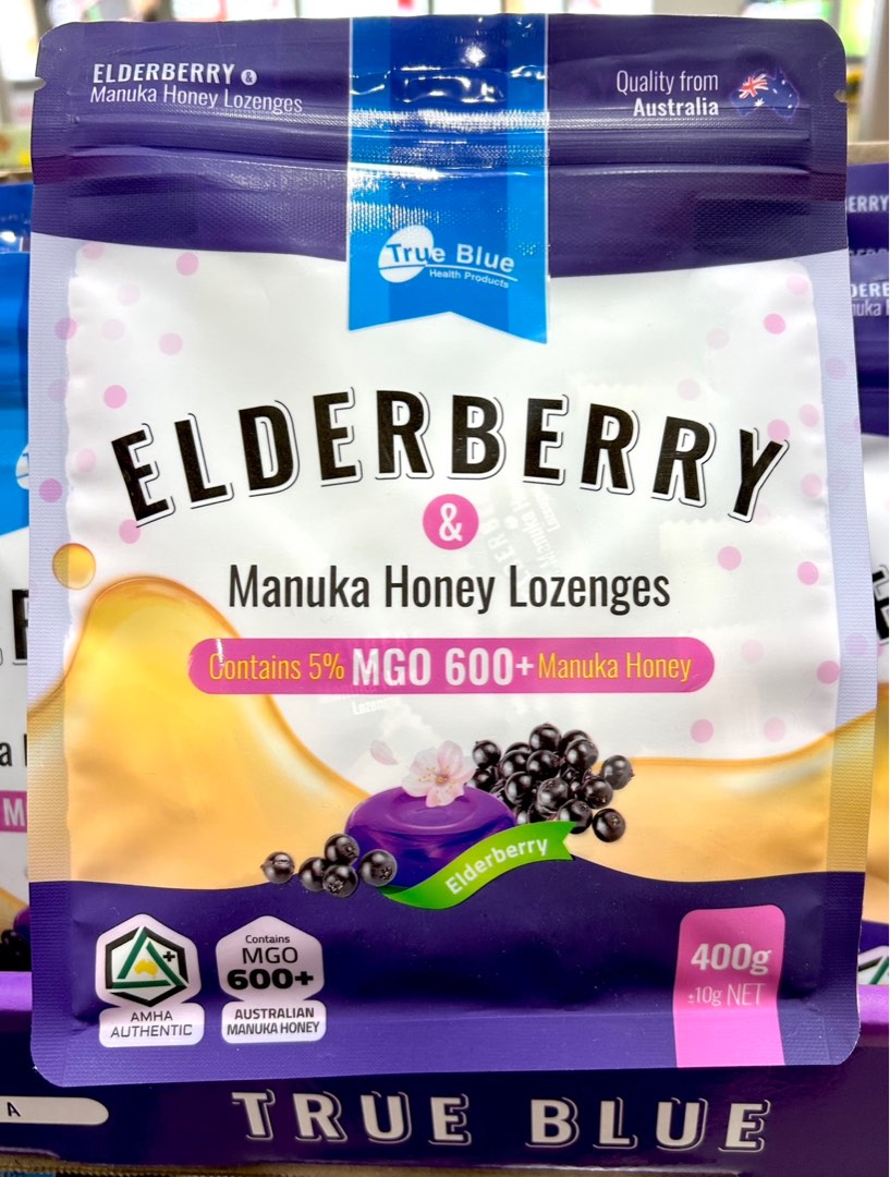 Mullein Elderberry Peppermint Echinacea Manuka Honey Costco好市多 True Blue 接骨木潤喉糖 400公克 elderberry manuka honey lozenges, 健康及