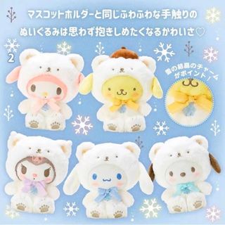 （分類：）位於 。 由 kakiostation 提交（商品編號 1228809809，圖片 1）。簡介： 。