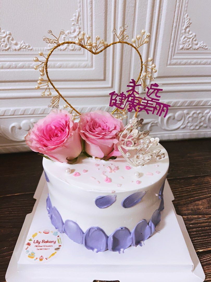 50 Best Birthday Cake Ideas in 2022 : Pink Tone Birthday Cake for Mother