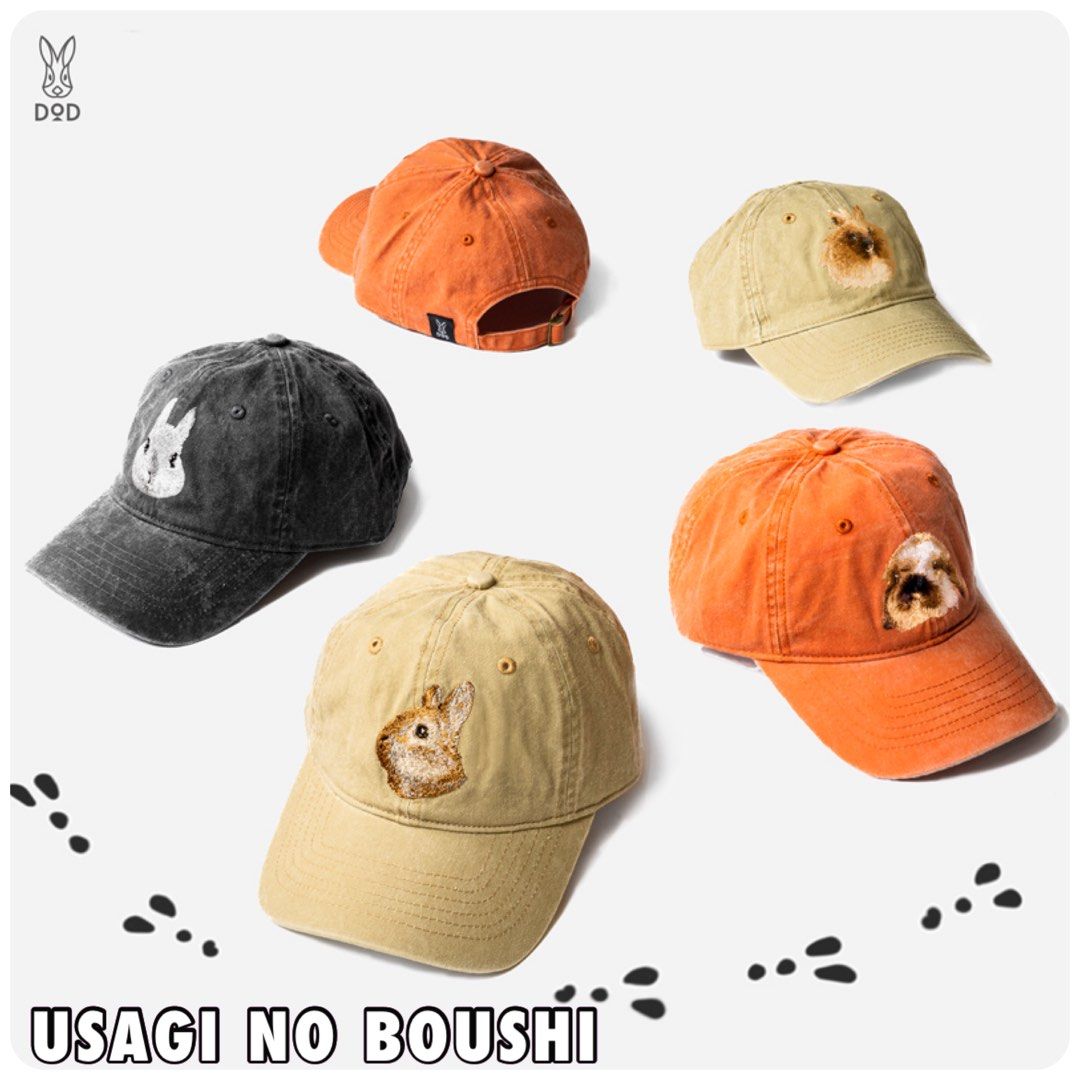 DOD USAGI NO BOUSHI HT034 兔仔刺繡帽 Cap帽